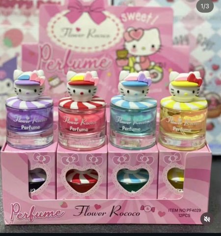 عطر ميني للاطفال